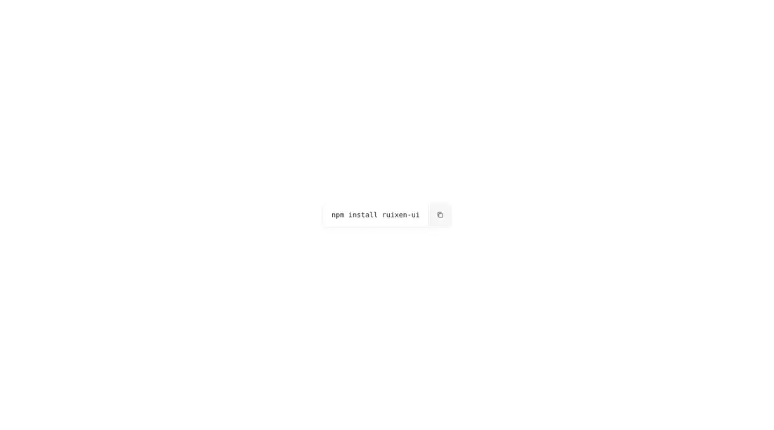 Harness screenshot of ruixen-inline-copy-input at 1440 pixels wide