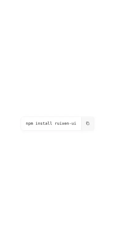 Harness screenshot of ruixen-inline-copy-input at 375 pixels wide