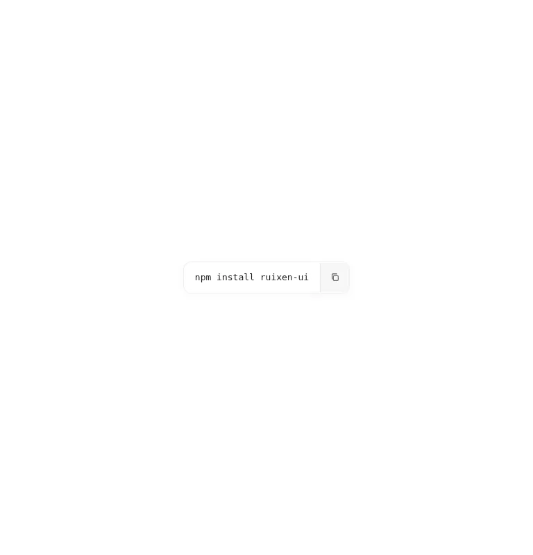 Harness screenshot of ruixen-inline-copy-input at 768 pixels wide