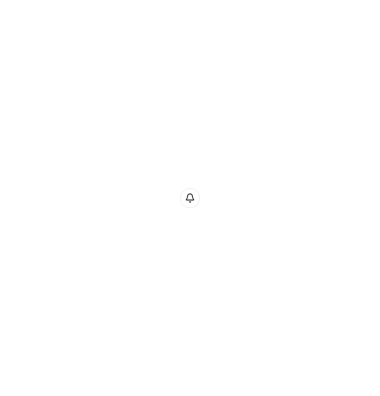 Harness screenshot of tripled-native-notification-bell-carbon at 768 pixels wide